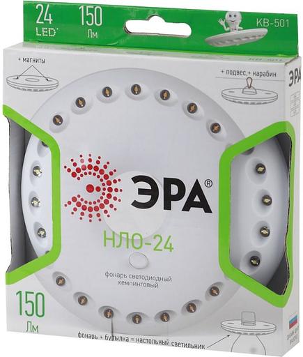 Фонарь походный Эра KB-501 белый лам.:светодиод. AAx3 (Б0029177) фото 2