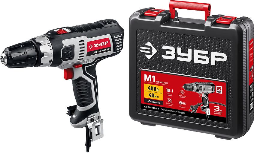 Дрель-шуруповерт Зубр ДШ-М1-400-2 К 400Вт патрон:быстрозажимной (кейс в комплекте) фото 1