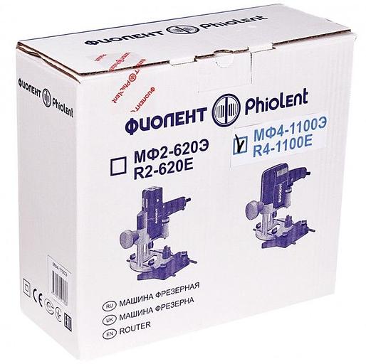 Фрезер Фиолент МФ4-1100Э 1100Вт 30000об/мин макс.ход:82мм фото 3