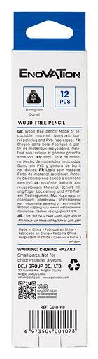 Карандаш чернографит. Deli EC018-HB Enovation HB трехгран. ластик коробка картонная (12шт) фото 10