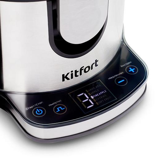 Соковыжималка центробежная Kitfort KT-1120 800Вт стальной/черный фото 3