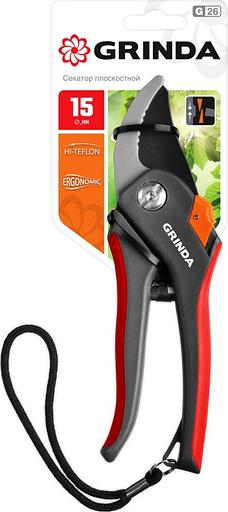 Секатор плоскостной Grinda 8-423102_z02 оранжевый/черный фото 8