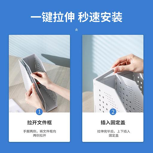 Лоток вертикальный Deli 78999Gray 2отд. складной 168х255х243мм серый пластик фото 3