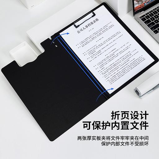 Папка-планшет Deli 64513GREY A4 полипропилен вспененный серый с крышкой фото 4