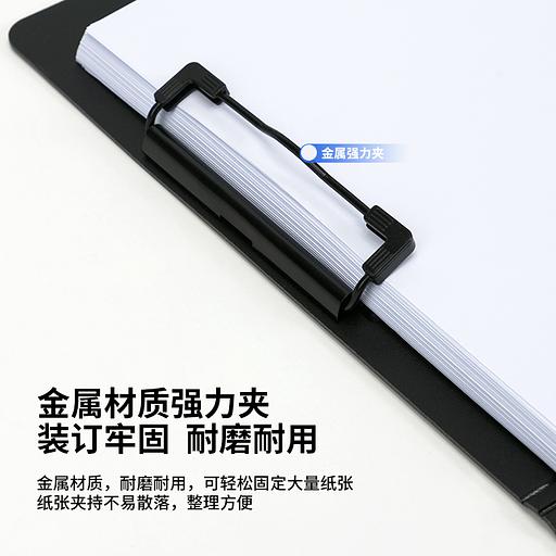 Папка-планшет Deli 64513GREY A4 полипропилен вспененный серый с крышкой фото 5