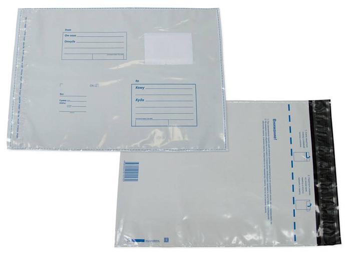 Пакет почтовый Бюрократ 11004.10 B4 250x353мм "Куда-Кому" силиконовая лента пластик (pack:10pcs) фото 1