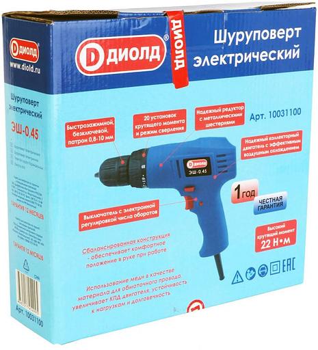 Дрель-шуруповерт Диолд ЭШ-0,45 450Вт патрон:быстрозажимной фото 6