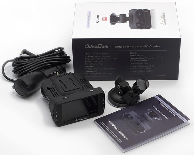 Видеорегистратор с радар-детектором AdvoCam FD Combo GPS фото 7