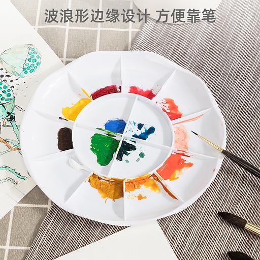 Палитра для смешивания красок Deli 68306 D190мм пластик фото 5