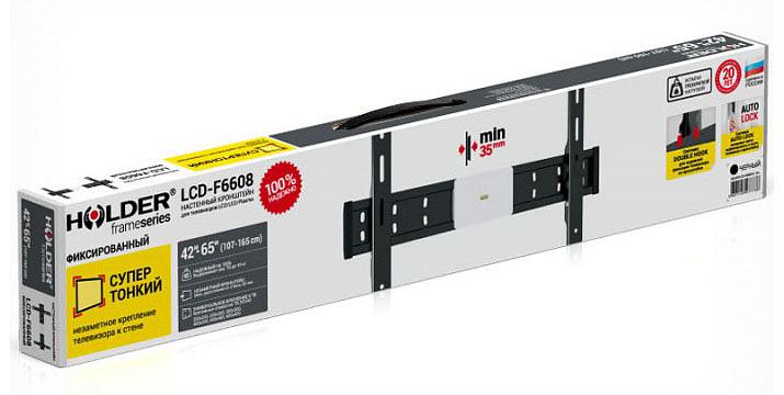 Кронштейн для телевизора Holder LCD-F6608 черный 42"-65" макс.45кг настенный фиксированный фото 3