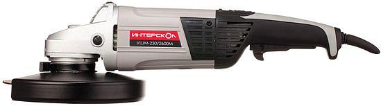 Углошлифовальная машина Интерскол УШМ-230/2600М 2600Вт 6500об/мин d=230мм фото 2