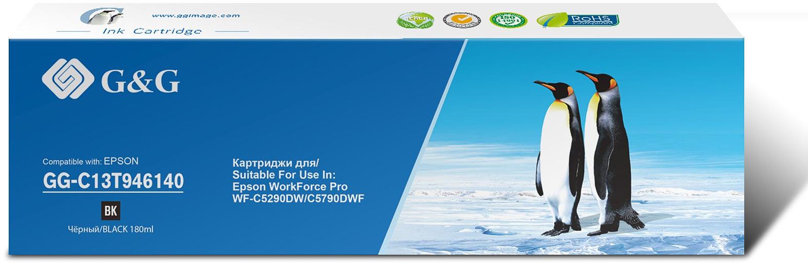 Картридж струйный G&G GG-C13T946140 черный (180мл) для Epson WorkForce Pro WF-C5290DW/C5790DW фото 1
