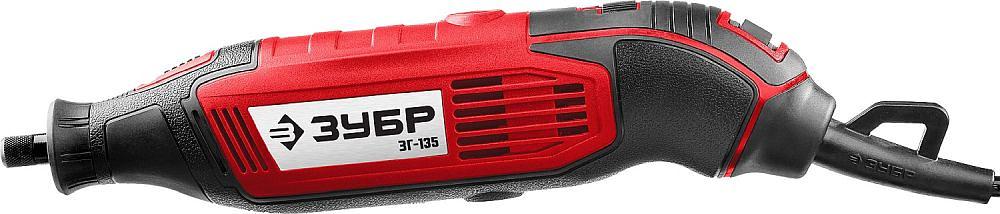 Гравер Зубр ЗГ-135 135Вт фото 4