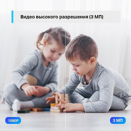 Видеокамера IP TP-Link Tapo C210 100-1000мм цветная фото 5