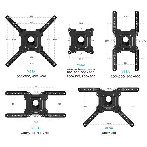 Кронштейн для телевизора Onkron M4 белый 32"-65" макс.35кг настенный поворот и наклон фото 6