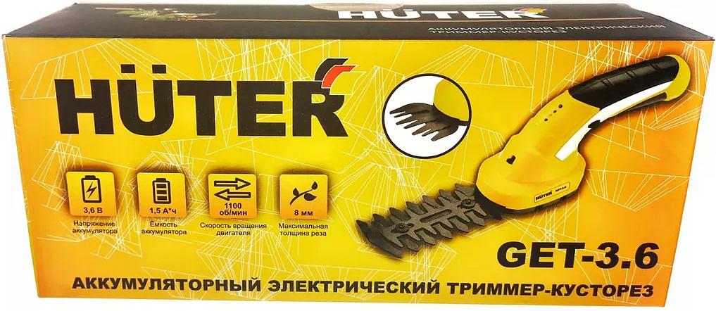 Кусторез/ножницы для травы Huter GET-3,6 (70/1/28) фото 3