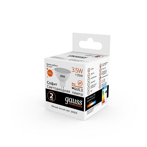 Лампа светодиодная Gauss 3.5Вт цок.:GU5.3 рефлектор 220B 3000K св.свеч.бел.теп. MR16 (упак.:1шт) (13514) фото 4