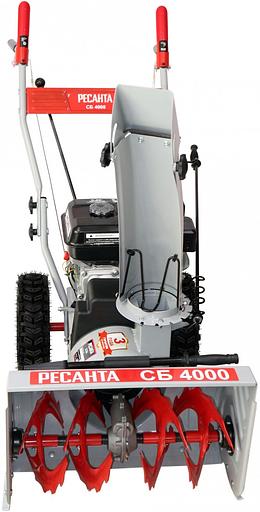 Снегоуборщик бензин. Ресанта СБ 4000 фото 4