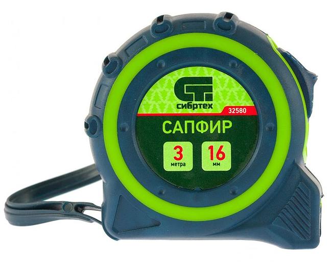 Рулетка Сибртех 32580 фото 1