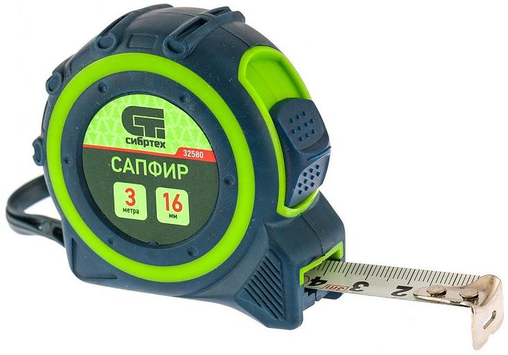 Рулетка Сибртех 32580 фото 2