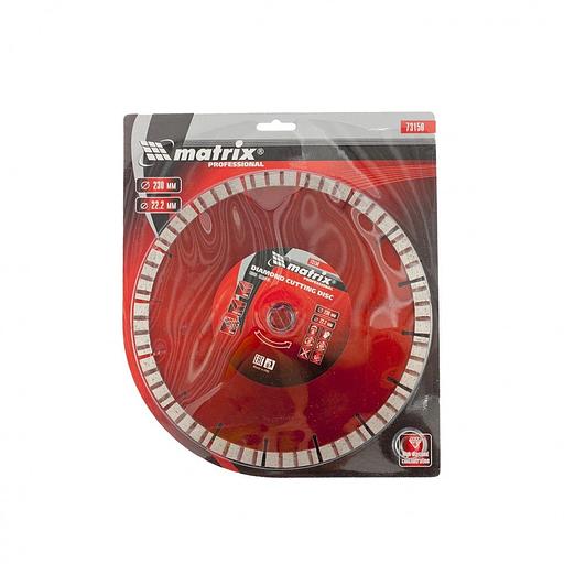 Диск алмазный по бет. Matrix 73150 d=230мм d(посад.)=22.2мм (угловые шлифмашины) (упак.:1шт) фото 4