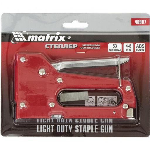 Степлер ручной Matrix 40907 скобы тип 53 (4-8мм) фото 2