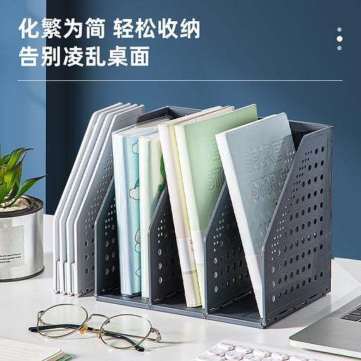 Лоток вертикальный Deli 79003Gray 3отд. складной 200х150х180мм серый пластик фото 2