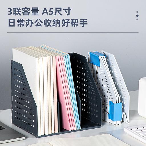 Лоток вертикальный Deli 79003Gray 3отд. складной 200х150х180мм серый пластик фото 3