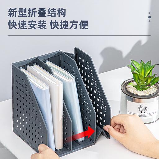 Лоток вертикальный Deli 79003Gray 3отд. складной 200х150х180мм серый пластик фото 5