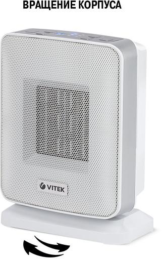 Тепловентилятор Vitek VT-2052 1500Вт белый фото 3