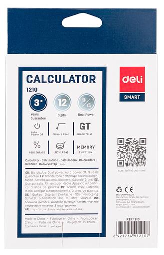 Калькулятор настольный Deli E1210 темно-серый 12-разр. фото 5