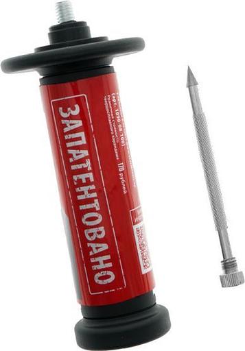 Углошлифовальная машина Sturm! AG90121P фото 6