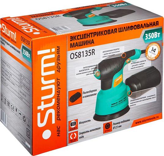 Эксцентриковая шлифовальная машина Sturm! OS8135R фото 2