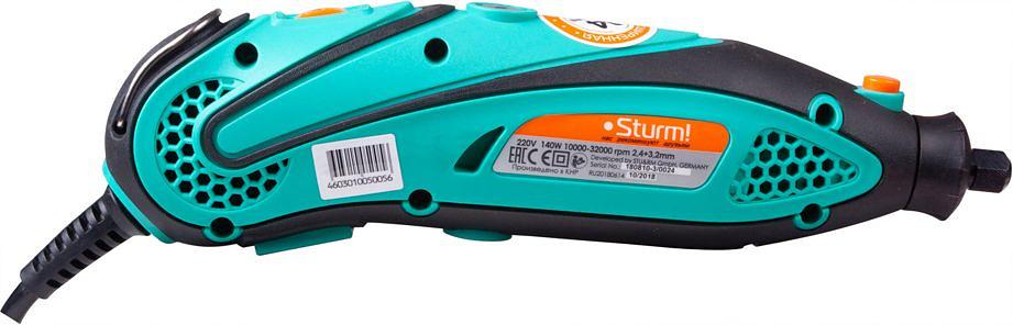 Гравер Sturm! GM2314F фото 1