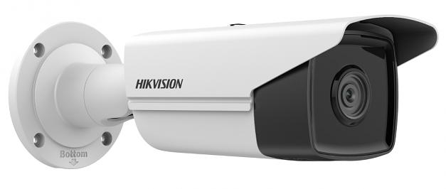 Видеокамера IP Hikvision DS-2CD2T23G2-4I(2.8mm) 2.8-2.8мм цветная фото 1