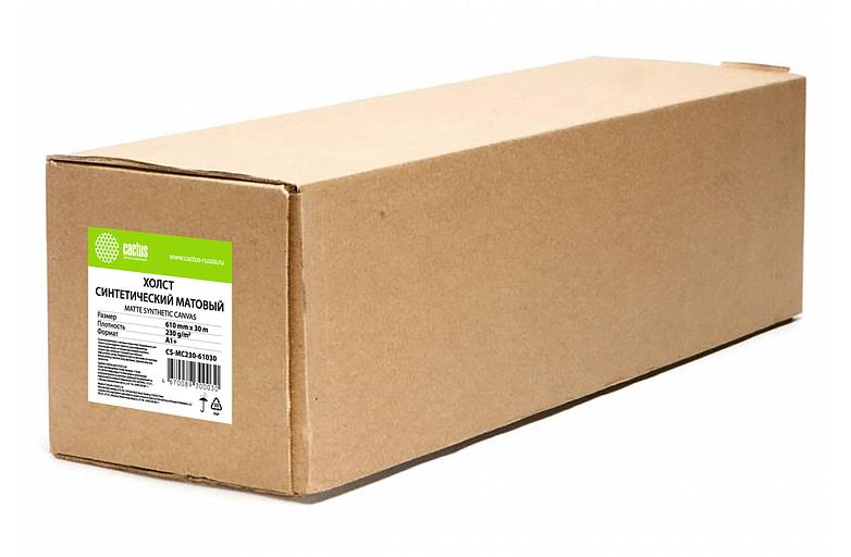 Холст Cactus CS-MC230-61030 24"(A1) 610мм-30м/230г/м2/белый матовое синтетика для струйной печати втулка:50.8мм (2") фото 1