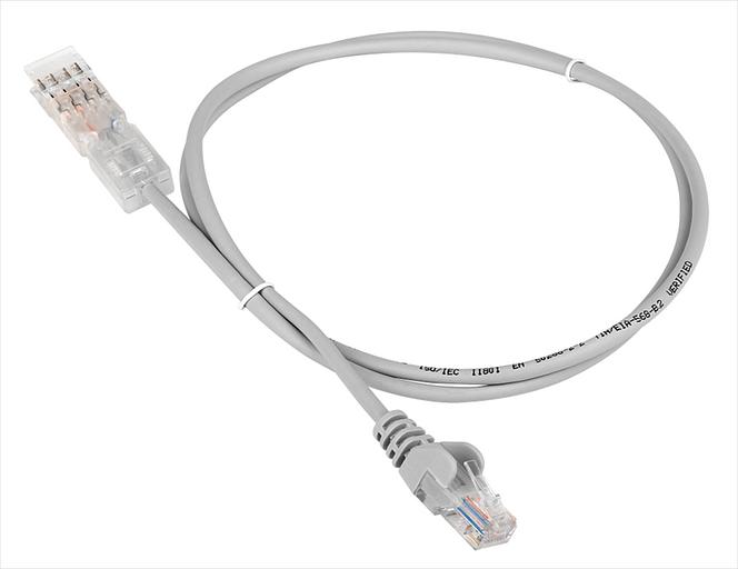 Кабель Lanmaster (LAN-45-P2-2M) д.2000мм фото 1