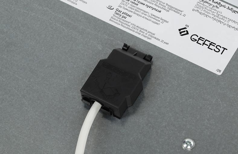 Газовая варочная поверхность Gefest ПВГ 1214-01 К81 кремовый фото 9