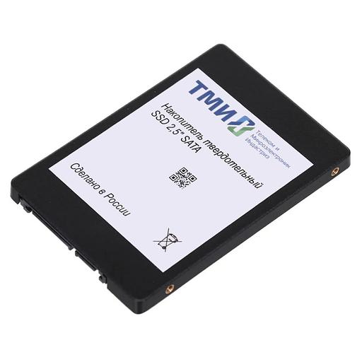 Накопитель SSD ТМИ SATA 480Gb ЦРМП.467512.001-01 2.5" фото 1