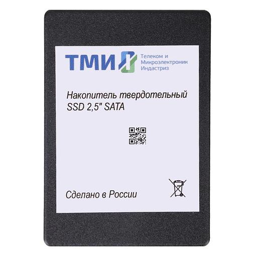 Накопитель SSD ТМИ SATA 480Gb ЦРМП.467512.001-01 2.5" фото 2