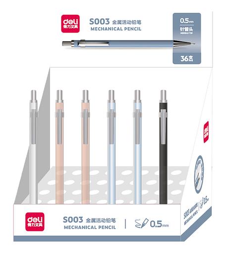 Карандаш мех. Deli S004 0.7мм металл фото 2