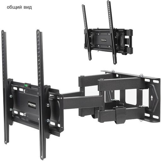 Кронштейн для телевизора Kromax PIXIS-L-2 черный 26"-55" макс.50кг настенный поворот и наклон фото 2