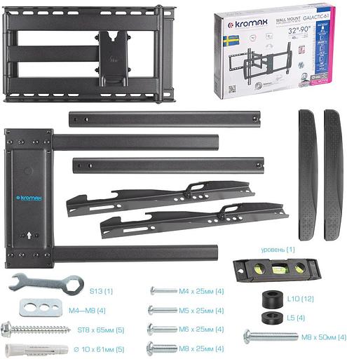 Кронштейн для телевизора Kromax GALACTIC-61 черный 32"-90" макс.45кг настенный поворот и наклон фото 8