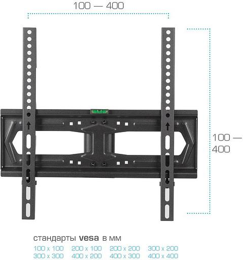 Стойка для телевизора Kromax X-STAND-2 черный 23"-55" макс.30кг крепление к столешнице фото 2