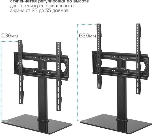 Стойка для телевизора Kromax X-STAND-2 черный 23"-55" макс.30кг крепление к столешнице фото 4