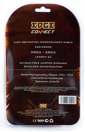 Кабель межблочный Edge EDC-RS502 5м фото 2