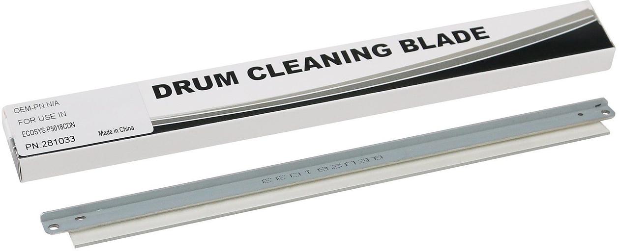 Ракель Cet CET281033 для Kyocera ECOSYS P5021cdn/P5026cdn/M5521cdn/M5526cdn фото 1