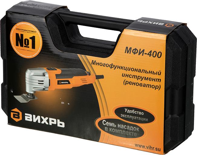 Многофункциональный инструмент Вихрь МФИ-400 400Вт рыжий/черный фото 10