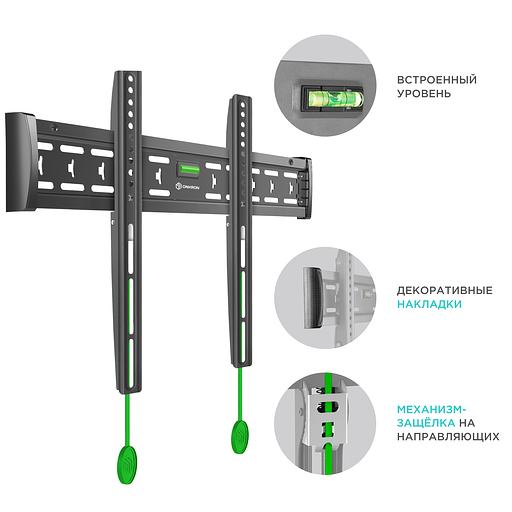 Кронштейн для телевизора Onkron FM6 черный 43"-85" макс.68.2кг настенный фиксированный фото 2
