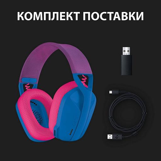 Наушники с микрофоном Logitech G435 синий/розовый накладные Radio оголовье (981-001062) фото 4